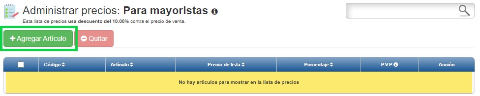 crear lista de precios pos colombia 4